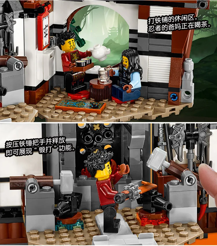 3811881387_727260840