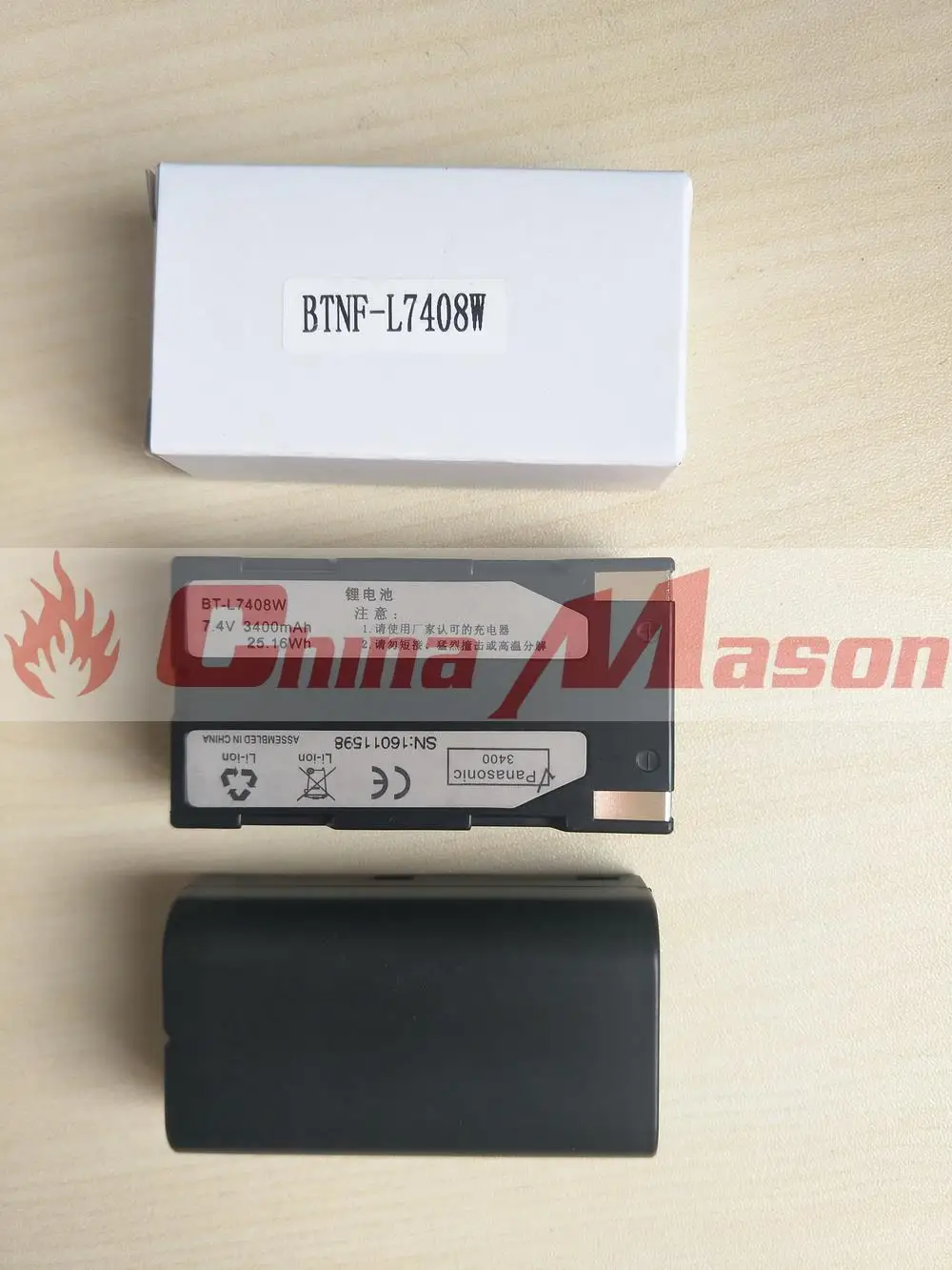 BTNF-L7408W