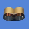Bobina de voz de graves ASV de aluminio blanco, piezas de reparación de altavoz de 4 capas, 51,5mm, 51,5 núcleos, 8Ohm, 2 uds. ► Foto 1/6