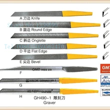 Лучшие серьезнее, гравировка нож, 3,5/pc,$28/комплект, 8 шт. набор, гравер mate нож