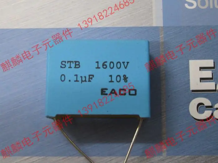 Оригинальный новый 100% Канадский импорт STB-1600-0.1 1600V0. 1 МКФ неиндуктивная емкость