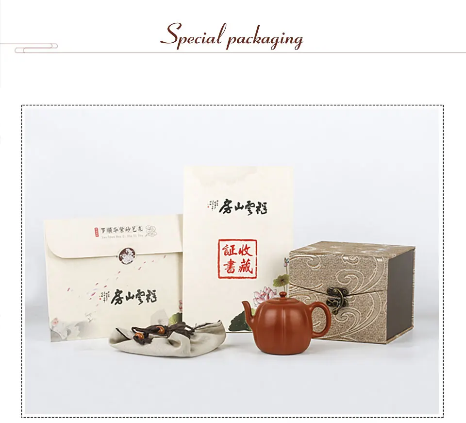 --tmall_15