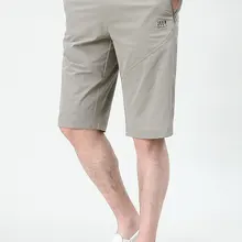 Лето, фирменные шорты-карго джипа, быстросохнущие однотонные мужские шорты из спандекса, военные хлопковые шорты, пляжные шорты