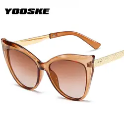 YOOSKE кошачий глаз солнцезащитные очки женские модные брендовые градиентные солнцезащитные очки оттенки женские роскошные очки «кошачий