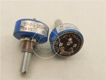 

[VK] Used 357-0-1-1S22-103 10K conductive plastic potentiometer switch shaft 22mm