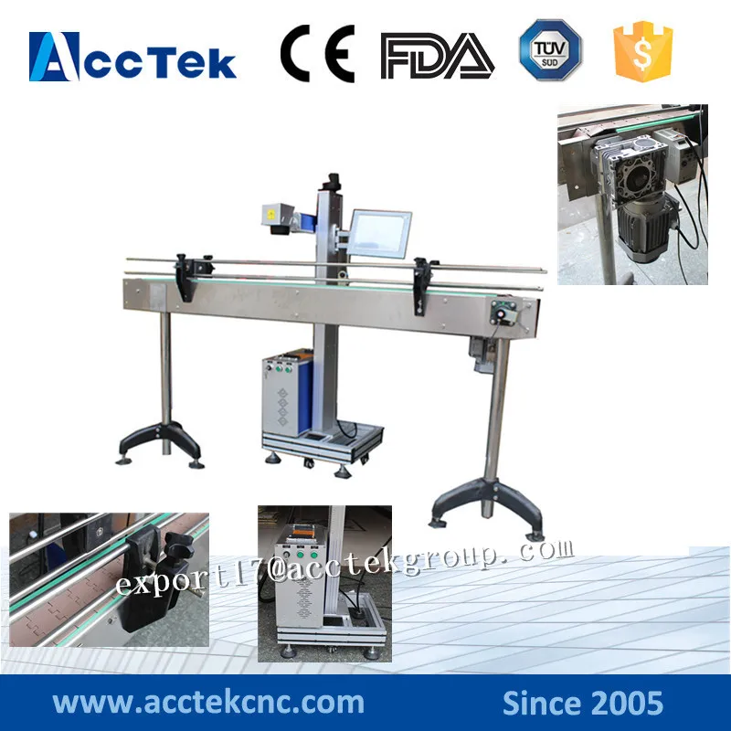 competive price glass and metal cans flying fiber laser marking machine