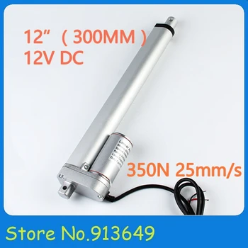 

Multi-function Linear Actuator Motor DC 12V300mm Stroke Heavy Duty 350N load mini electric linear actuator linear tubular motor