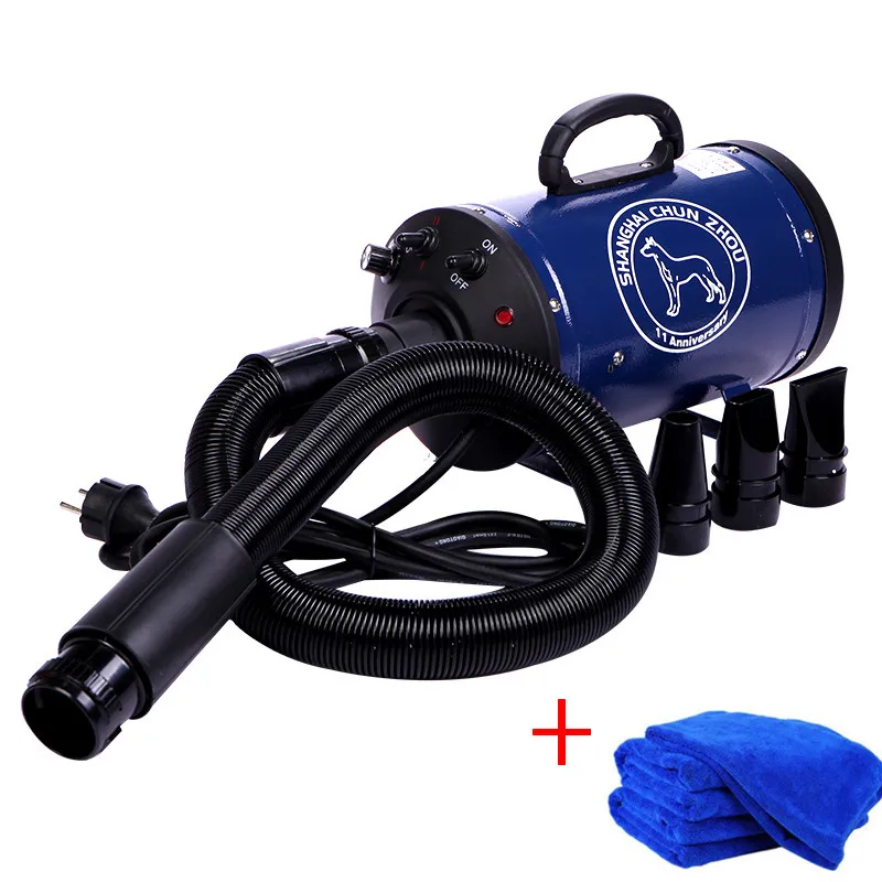 

2019 Bs2400 hair dryer for dogs, Noice dog dryer, strong power, pet dryers, continuous speed for dog drying moscow