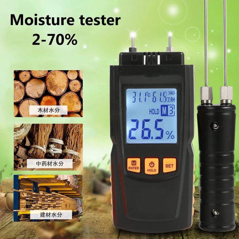 

High-precision LCD Digital Display wood moisture tester Carton floor moisture Content Humidity Measuring Instrument Detector