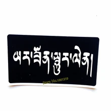 Женский боди-арт, хна, трафарет для татуировки, слово, самоулучшение, значение, Арабская буква, Вдохновляющие Слова, цитаты, шаблон татуировки