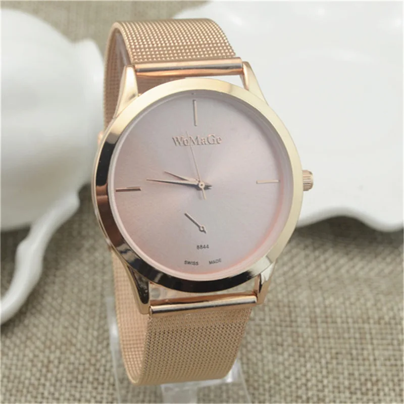 Undefined