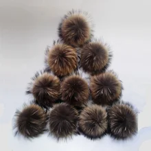 PPM004 50 шт./партия помпон из натурального меха для шапочки и черепов натуральный шарик из меха енота помпон для сумка для ключей