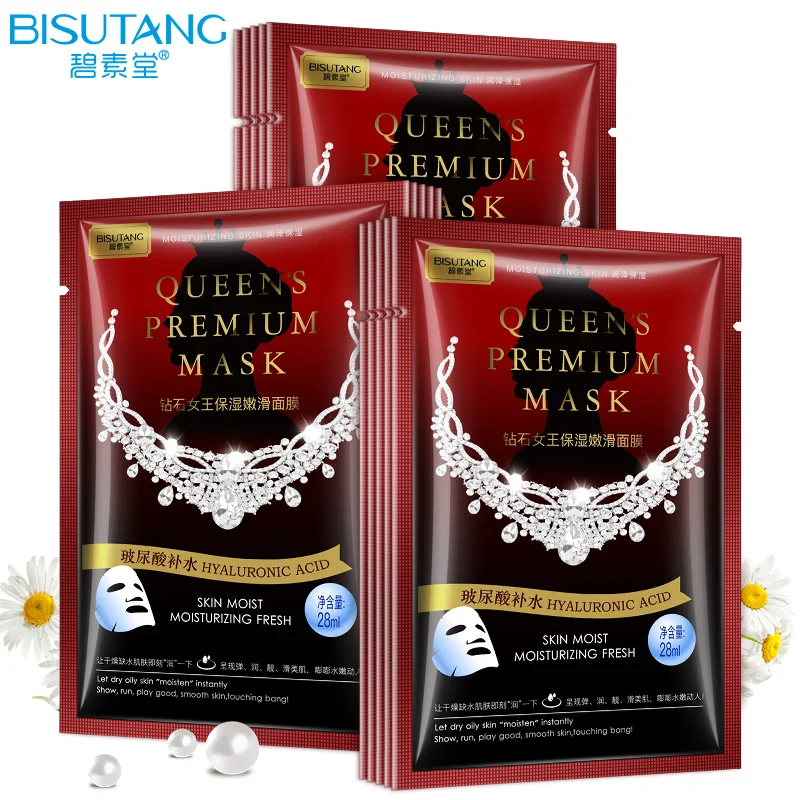 

BISUTANG 1Pcs Diamond Queen Hydration Mask Moisturizing Smoothing Mask Repair Facial Skin Mask Whitening Oil Control Skin Care
