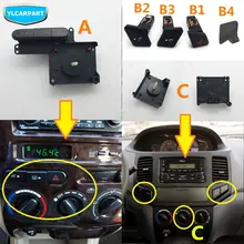 Для Geely MK 1 2, MK1, MK2, Cross, переключатель вентилятора кондиционера автомобиля, кнопка предупреждения кондиционера