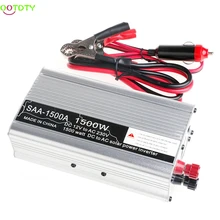 New 3000W Peak DC12V to AC 230V Solar Power Inverter Converter USB Output Stabl 828 Promotion