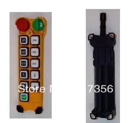 

F24-10D transmitter Box (include 1 upper cover, a lower cover)