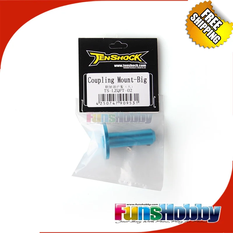 Tenshock safety Protector маленький/L Размер радиоуправляемая модель Nitro электрическая для
