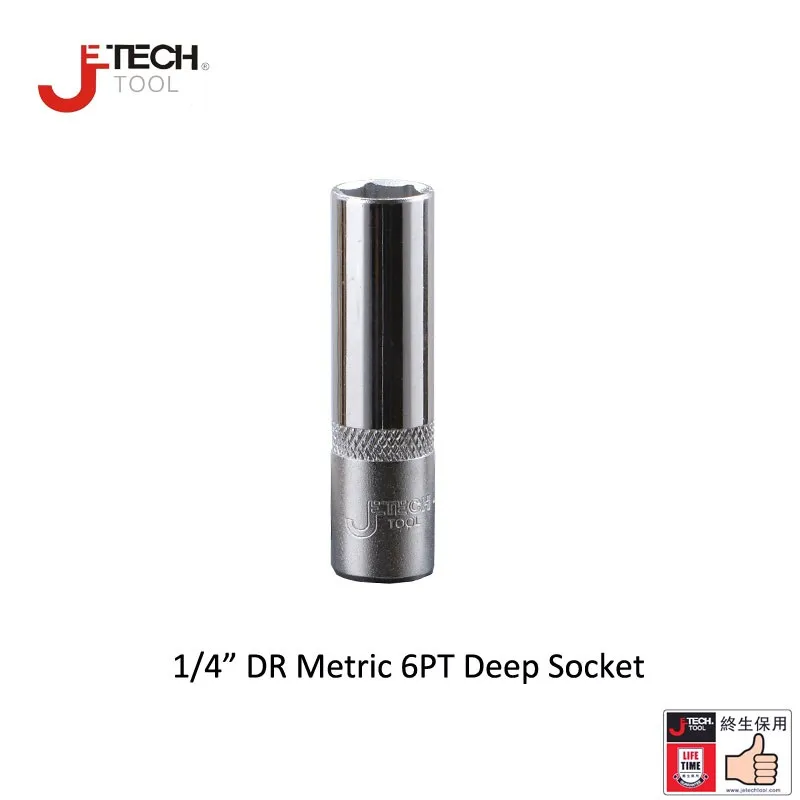 1-4 6pt metric deep socket