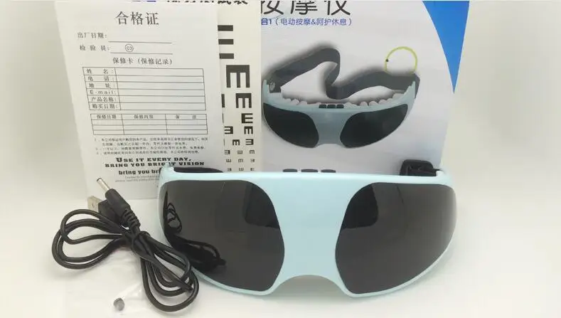 QQ20171119203819