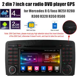 Для Benz R Class W251 R280 R300 r320 R350 R500 Android 6.0 dvd-плеер автомобиля GPS Радио Руль управления