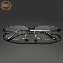 Прогрессивные многофокусные очки для чтения мужские умные зум титановые очки для чтения женщины дальняя близорукость анти-синяя ходьба и вождение пресбиопические очки