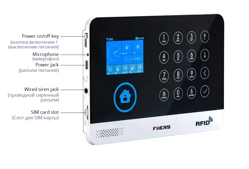 FUERS WG11 433 МГц беспроводной GSM& wifi DIY умная домашняя система охранной сигнализации Pet инфракрасный датчик движения двери Солнечная Сирена ip-камера