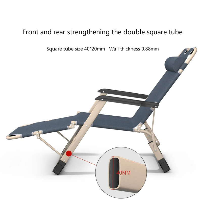 Расширенный складной стул для обеденного отдыха простая односпальная кровать тканевый пляжный стул для дома и офиса установка кресла
