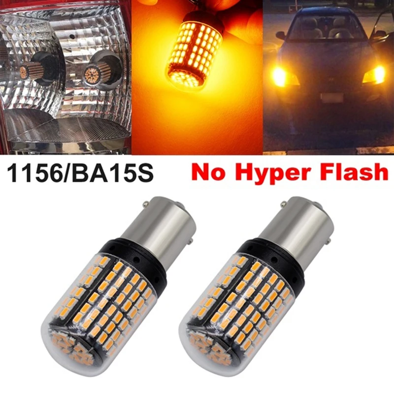 2 шт. супер яркий нет Hyper Flash 1156 Шина CAN автомобиль светодиод свет Ba15S P21W 144Smd 3014