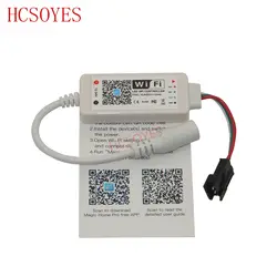 DC12V-24V мини SPI WI-FI контроллер magic home полноцветный пиксель светодиодный контроллер для WS2811 Светодиодные ленты свет ленты