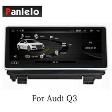 Panlelo Car Stereo Android 7.1 For Audi Q3 Auto Radio AM/FM GPS Navigation BT Steering Wheel Control Wifi 2 Din HD 1024*600 joying android 8 0 2 din car radio 10 inch gps navi steering wheel control universal stereo auto fm rds bluetooth wifi free obd
