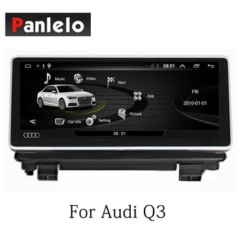 

Panlelo Car Stereo Android 7.1 For Audi Q3 Auto Radio AM/FM GPS Navigation BT Steering Wheel Control Wifi 2 Din HD 1024*600