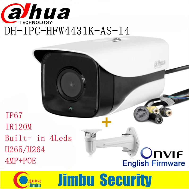 

Dahua 4MP IP Camera IR 120m bullet camera IPC-HFW4431K-AS-I4 H.265 support poe with free bracket Network CCTV security camera