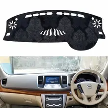 Для Nissan Teana J32 2008 2003 2010 2011 2012 2013 фланель Dashmat приборной панели Чехлы для приборной панели коврик в машину солнцезащитный чехол