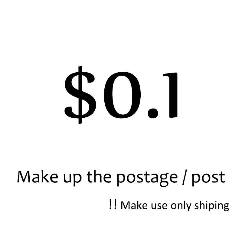 

Make upThe Postage / Difference Of Prices H0001