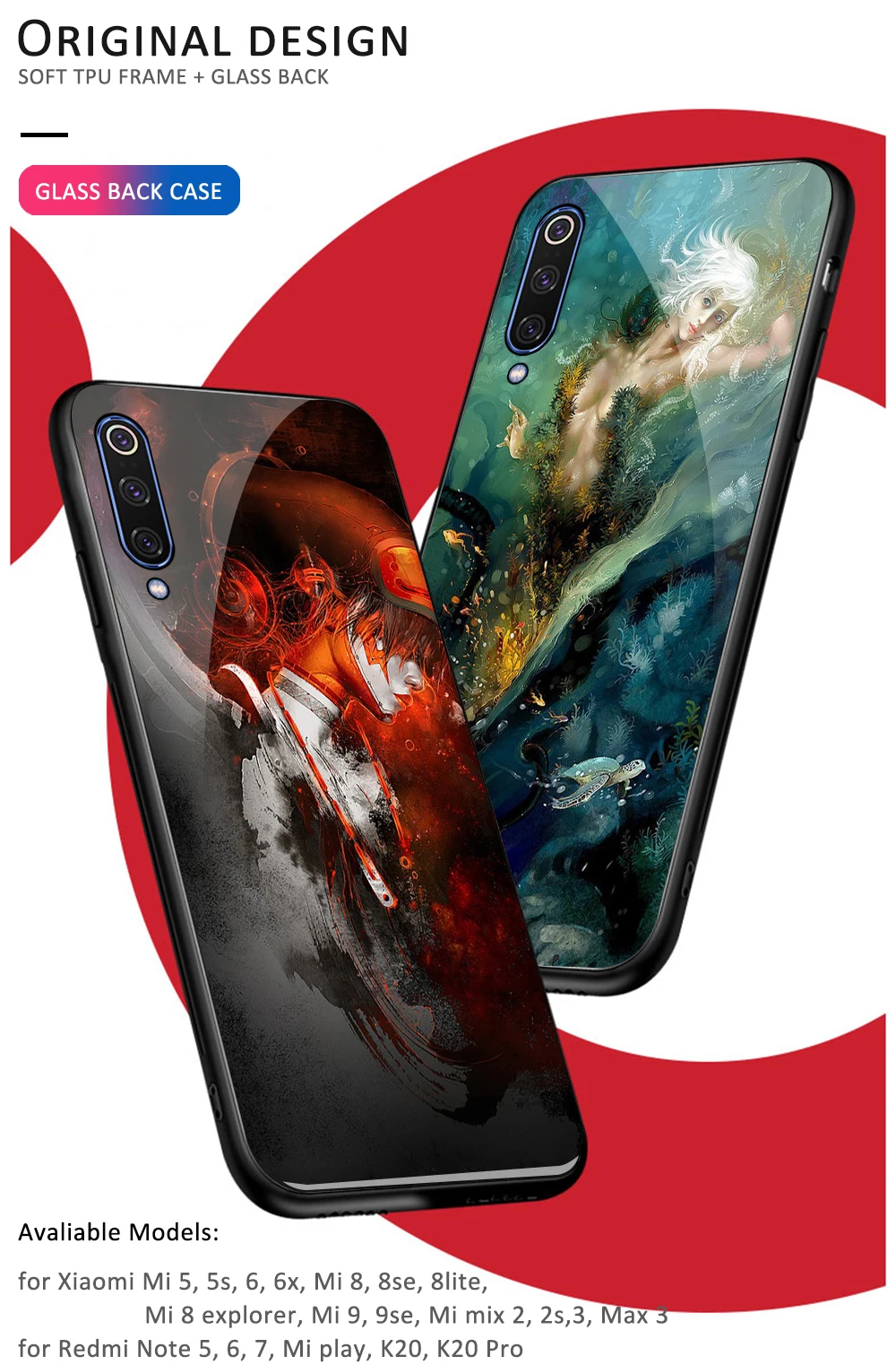 新店-小米-详情1-全图设计