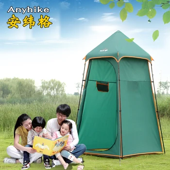 High quality outdoor strong shower tent/toilet/dressing changing room tent/Outdoor movable WC fishing sunshade tent quick opening dressing shower fishing tent one touch waterproof camping toilet changing room with carrying bag