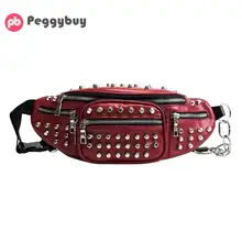 Заклепки Для женщин поясная Брендовая Дизайнерская обувь женские из искусственной кожи поясная сумка слинг Телефон поясная сумка Грудь Сумки Crossbody сумка