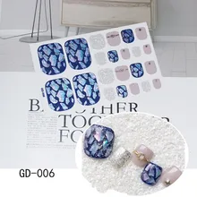 Новая лазерная бронзовая Серебряная палочка для ногтей от производителя на заказ