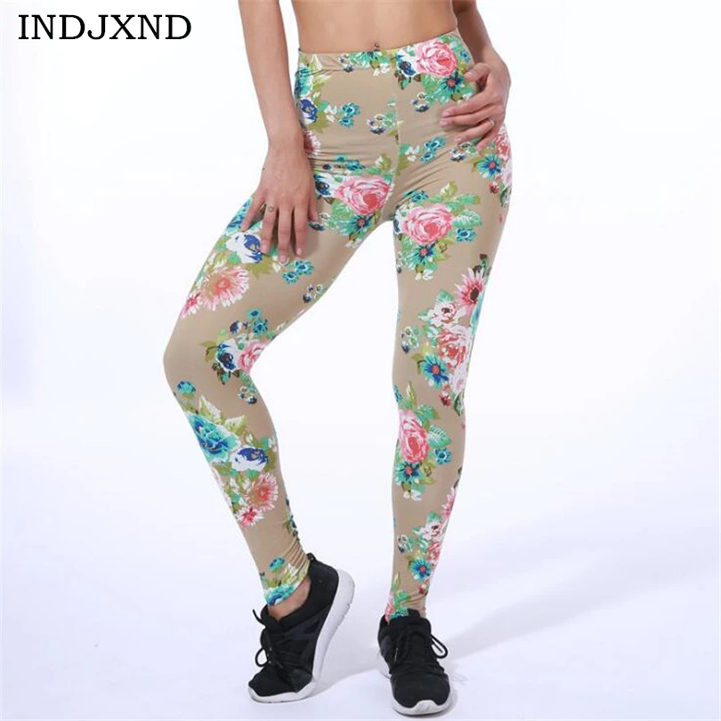 flowers in pants