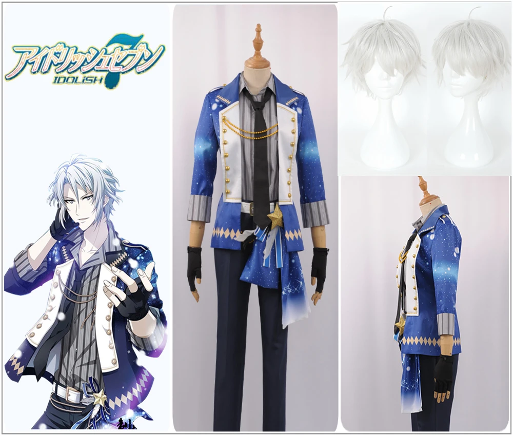IDOLiSH7 триггер белый специальный день Yaotome Gaku Косплей Костюм на заказ крутая