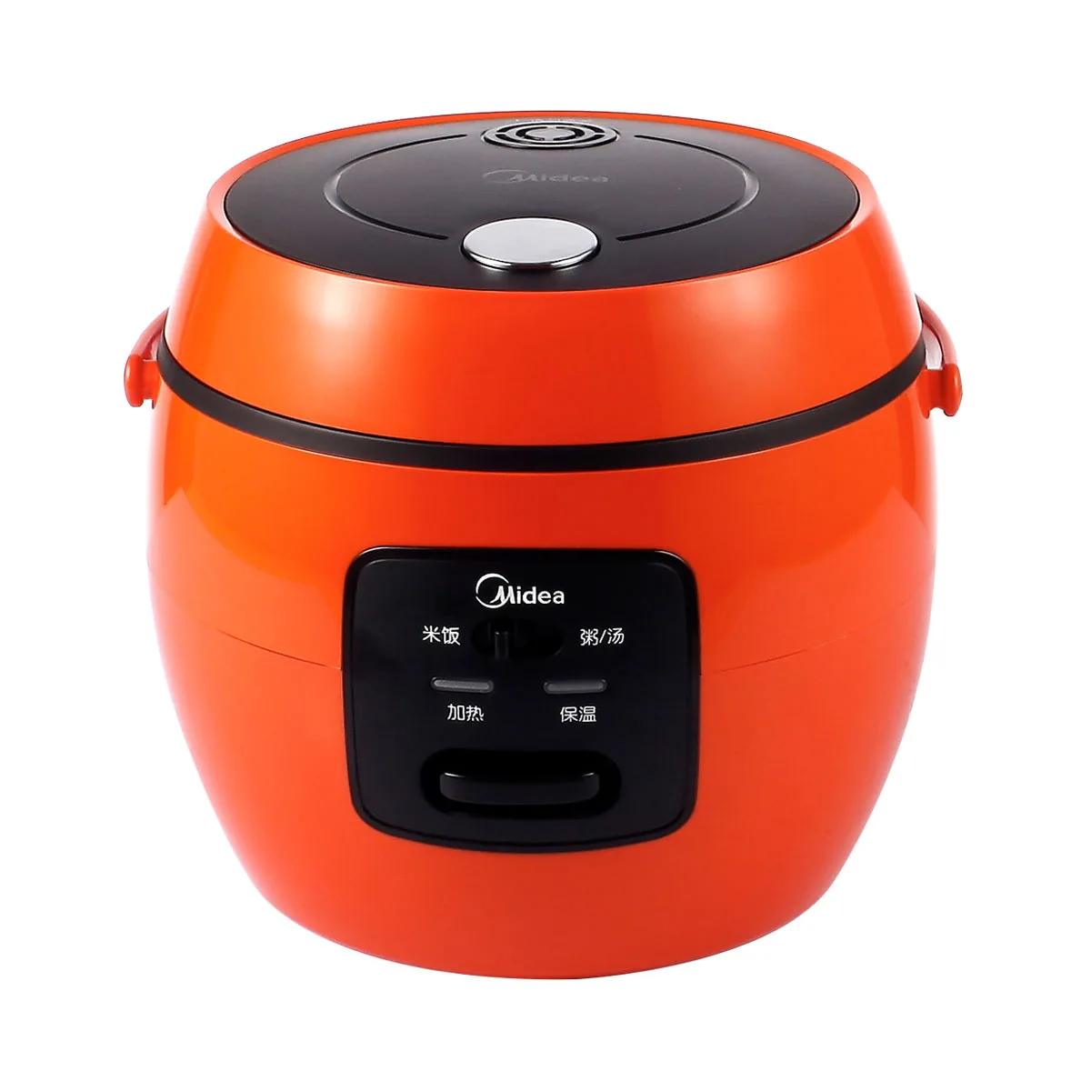 Midea 2L Simple Operation Mechanical 2L Mini Rice Cooker