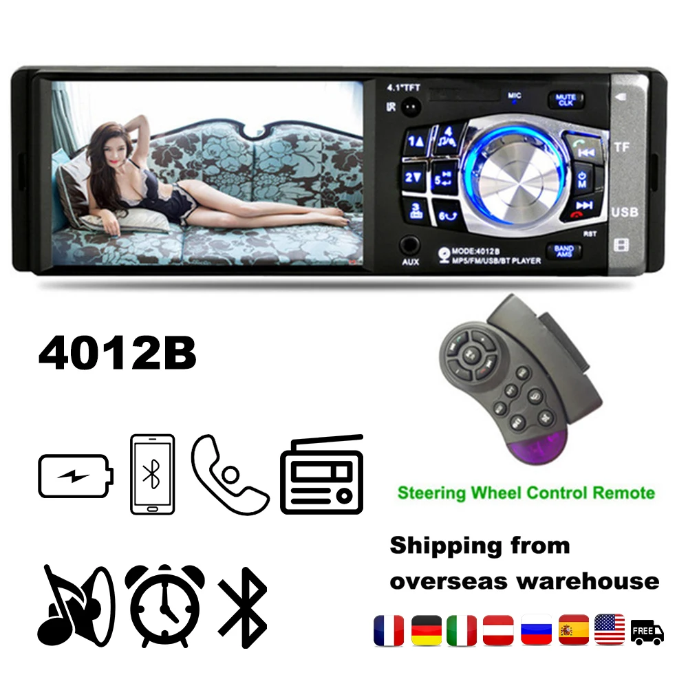 1 Din HD 4 '཈ языков управления колесом FM/USB/TF/EQ 7 цветов Авторадио автомобиля MP3/MP4