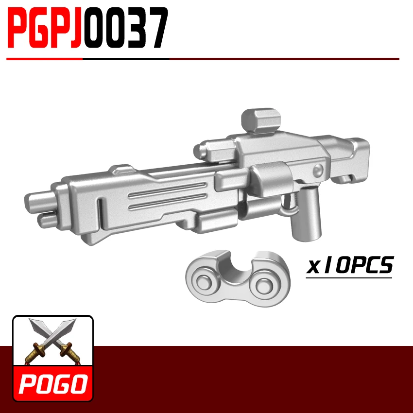 PG0037 10 шт./лот серый мировой войны machine gun будущее Книги об оружии SWAT для MINIFIG