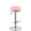 Bar Furniture