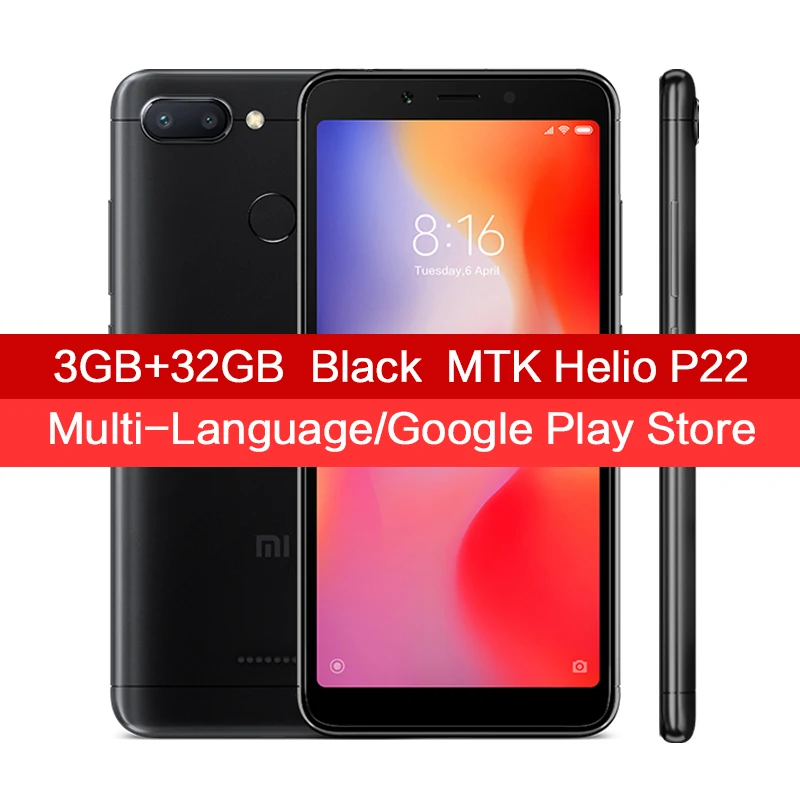 mtk p22