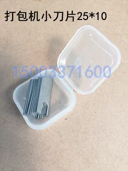 

Carton mechanical parts packer strapping machine small blade PE with rope cutter 10 pieces postage