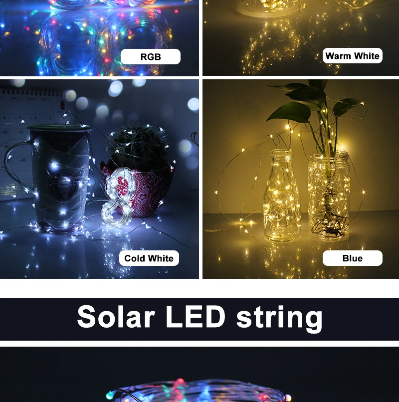 RGB led strings light waterproof (4)