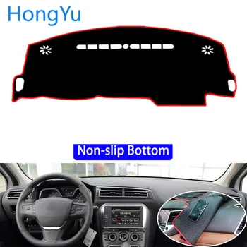 

For citroen C-Quatre 2015 - 2018 Car Styling Non-Slip Bottom Covers Dashmat Dash Mat Sun Shade Dashboard Cover Capter