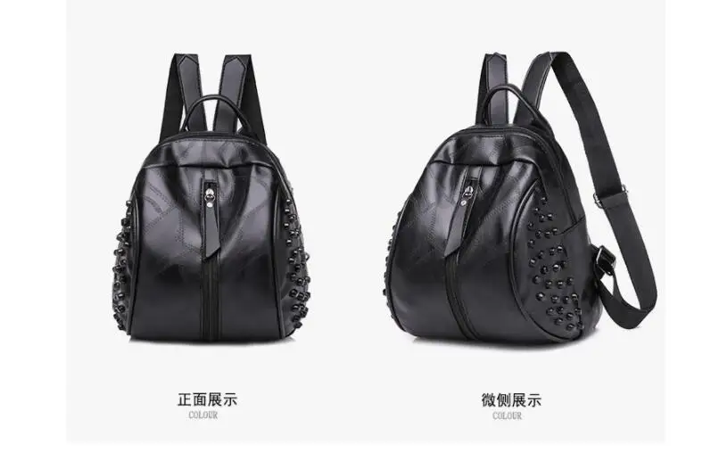QQ20180828182811