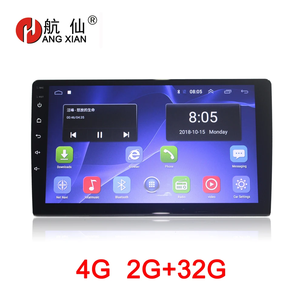 Colgar XIAN 2 din coche radio para 9 \